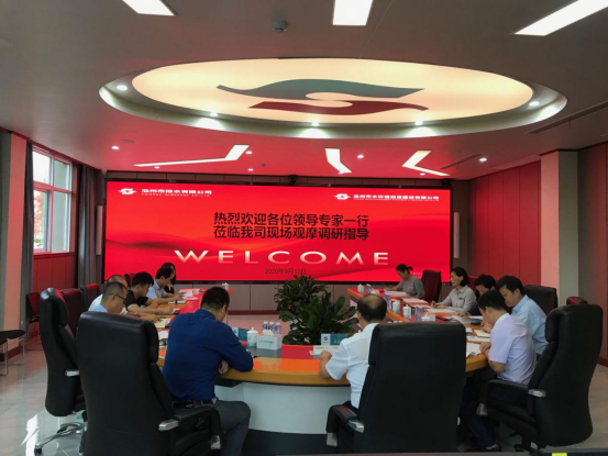 1600650945137789.png image.png