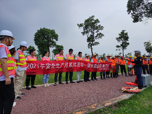 池州排水 池州排水