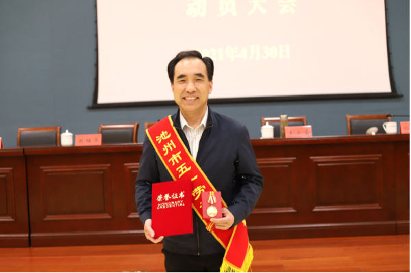 池州排水 池州排水